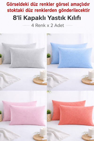 TEXTİLEGARDEN غطاء وسادة 50x70، طقم غطاء وسادة من قطعتين على شكل ظرف