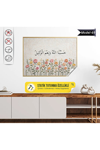 Tutunabilir Kağıt Hasbünallahü Ve Ni'mel Vekil Dini Tablo – Statik Tutunan Ya...