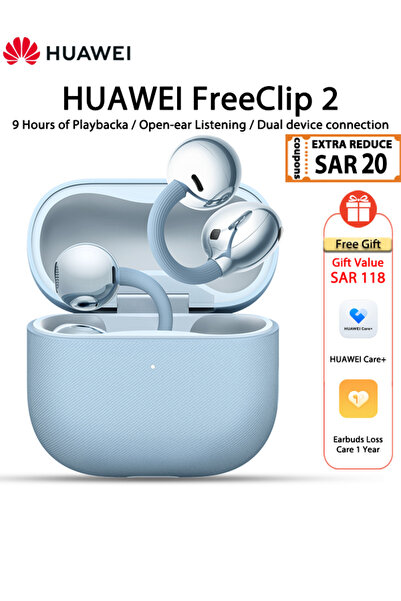 Huawei سماعات أذن لاسلكية FreeClip 2، سماعات بلوتوث، تصميم C-bridge، استماع م...