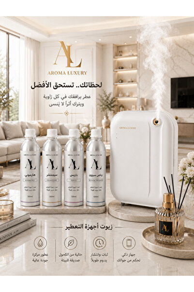 AROMA LUXURY Aromatherapy Machine Oils with Aroma Diffuser