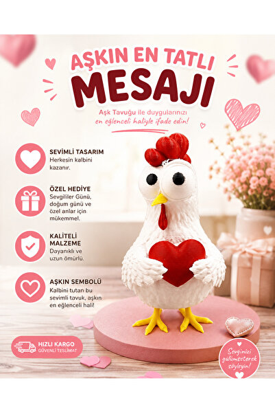 Love Chicken Valentine Gift Heart Keeping Chicken
