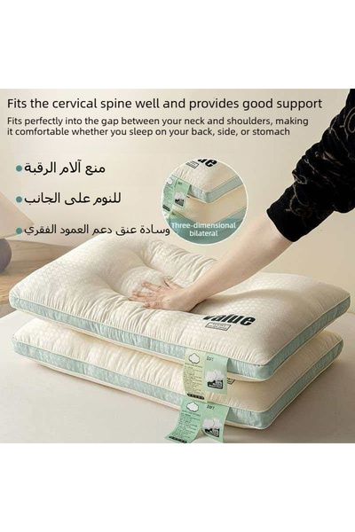 VALUE قطعتان من وسائد القطن لدعم الرقبة، وسادة طبية لتخفيف آلام النوم، مناسبة...