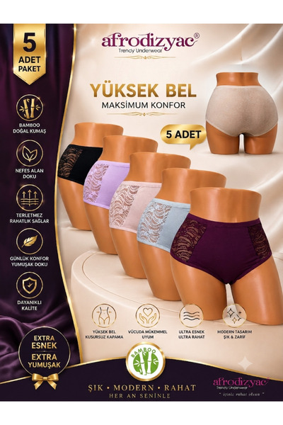 Afrodizyac 5’li Dantel Detaylı Yüksek Bel Bambu Bato (EXTRA YUMUŞAK VE ESNEK)