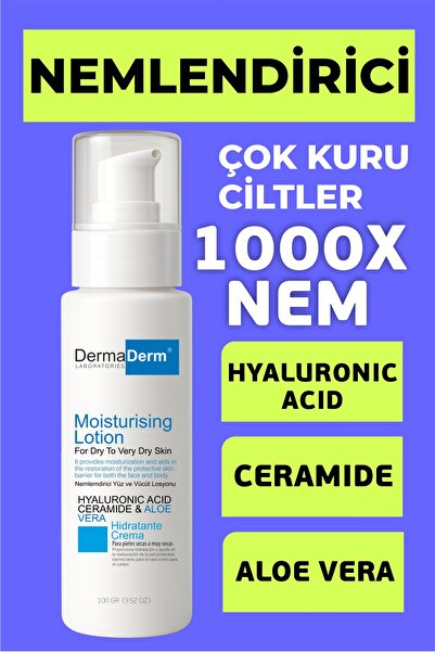 DermaDerm كريم ترطيب مكثف للوجه، لوشن لإصلاح حاجز البشرة الجافة، 100 مل