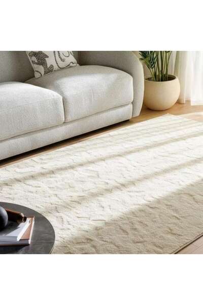 PAN HOME سجادة يهومي فائقة النعومة 160×230 سم - لون عاجي