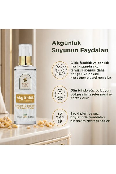 Sera Natura Pure Frankincense Water Anti-Aging & Firming Skin Care Tonic 100 Ml. 100% Pure