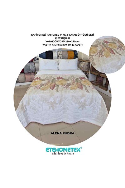 ETE HOMETEX طقم غطاء سرير مبطن من القطن مقاس كبير من ETEHOMETEX
