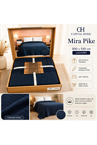 Capital Home شخصية مزدوجة بايك