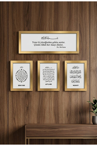 Dekorobi Dörtlü Duvar Pano Seti (AYETEL KÜRSÜ, NAZAR AYETİ VE BEREKET DUASI) ...