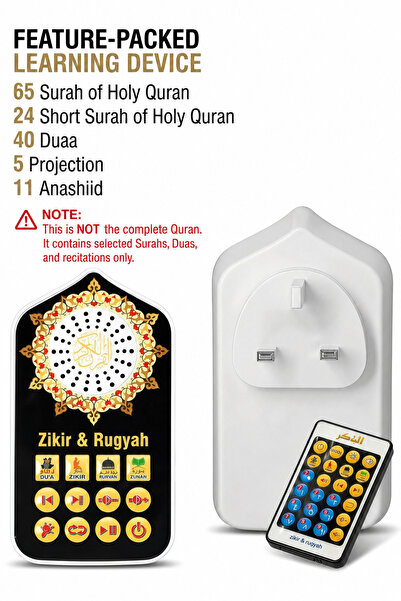 Baytix HOME Wall Mounted Quran Speaker with Remote Control, Recitation MP3 Pl...