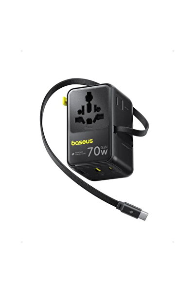 Baseus EnerCore CG11, 70W, adaptor universal de retea, 2 x AC, 2 x USB, 2 x U...