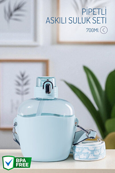 Nandy Home قارورة ماء مع حزام وشفاطة