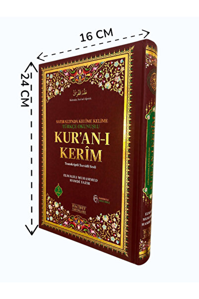 Medrese Kitab Evi 3 ÖZELLİKLİ ORTA BOY (16*24) BORDO MEALLİ KURANI KERİM,SATI...