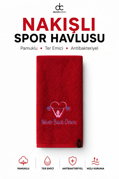 denizlicotton Κεντημένη αθλητική πετσέτα από βαμβάκι που απορροφά τον ιδρώτα,...