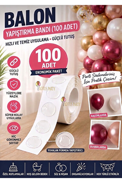 LOTUS PARTY Double Sided Adhesive Balloon Glue Tape Sticker Drop Model Balloo...