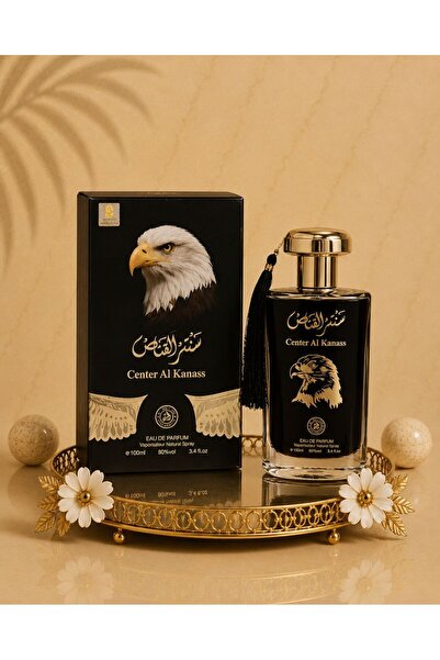 ZAK PERFUMES Center al Kanass Silver - Мъжки парфюм 100 мл