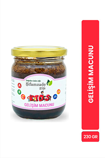 Şifamzade Boy Macunu ( Çocuk Ve Gençler Için ) 230gr