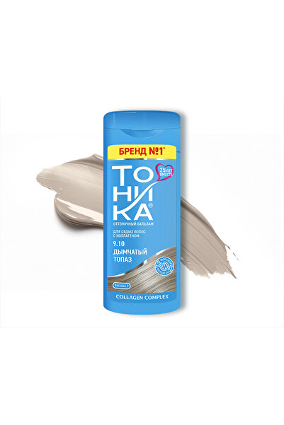 Tonika Yarı kalıcı renk veren saç balsamı (9.10 kumlu sarı)