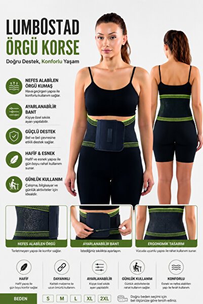 DYZSTAR Lumbostad Knitted Corset Adjustable Breathable Waist Support Corset D...