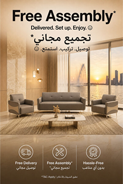 TrentonGCC طقم أريكة مكتبية فاخرة وعصرية من الجلد بخمسة مقاعد