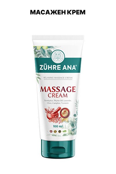 Zühre Ana Massage Cream – For muscle and joint pain, joint pain relief, massa...
