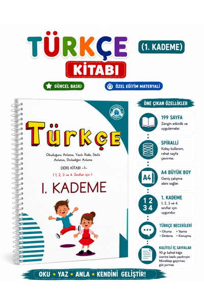 Esen Yayınları TÜRKÇE 1.KADEME DERS KİTABI ( ÖZEL EĞİTİM/REHABİLİTASYON)