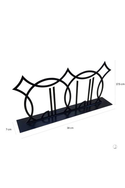 TOHAFY STORE تحفة معدنية إسلامية معاصرة تحمل عبارة "لا إله إلا الله"