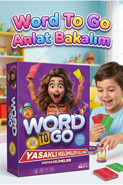 Tıfıl Toys كلمة للذهاب دعونا نقول