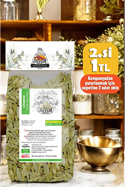 Organik Teyze Sevinç Teyze Sinameki, Sinemaki, Cassia Afrofistula, Senna 100g