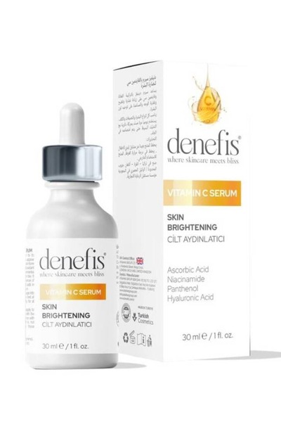 Denviz Denvis Vitamin C Skin Lightening Serum 30ml