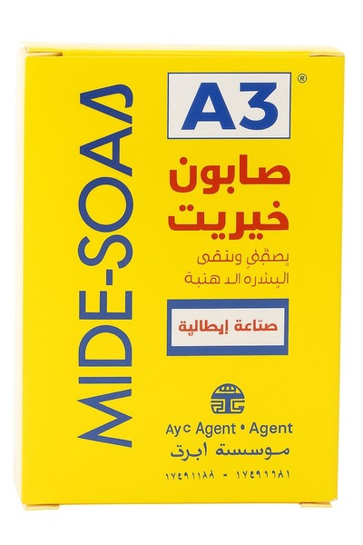 E 3 E3 Sulfur Soap for Skin 100g