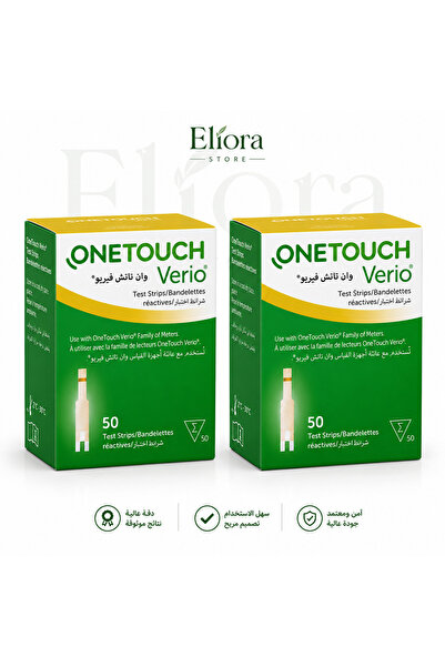 onetouch عبوتين شرائط اختبار سكر الدم فيريو - 100 قطعة