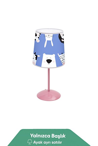 Generic Brand Animal Patterned Children's and Baby's Room Table Lighting Head...