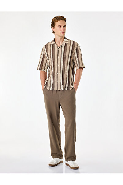 Koton Cotton Pocketed Elastic Waist Lace-Up Trousers