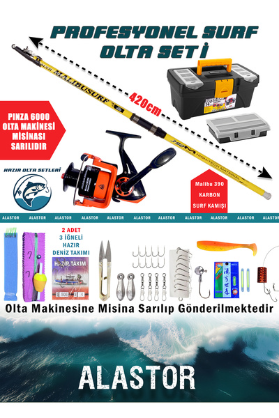 ALASTOR Surf Karbon Olta Takımı Olta Seti Boğaz Deniz Göl Surf Olta Seti 420 ...
