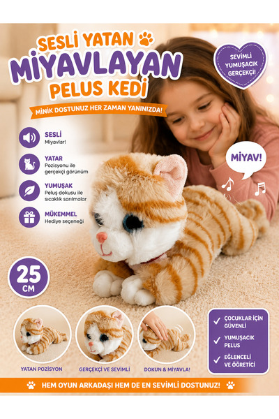 TRUST STORE Lying Meowing 25 cm Plush Cat Toy with Sound