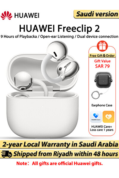 Huawei سماعات أذن لاسلكية فري كليب 2، سماعات بلوتوث، عمر بطارية يصل إلى 38 سا...