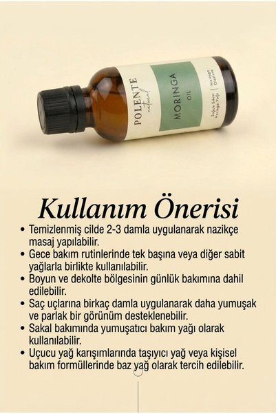 Polente Natural زيت المورينجا - معصور على البارد (30 مل)