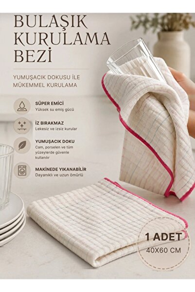elfnur Missclean(1 Pc) Magic Dish Drying Cloth 40*60 cm