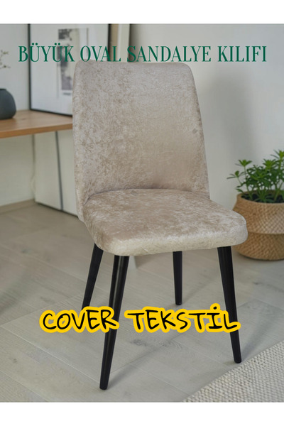 COVER TEKSTİL Large Oval Chair - Cloth Center