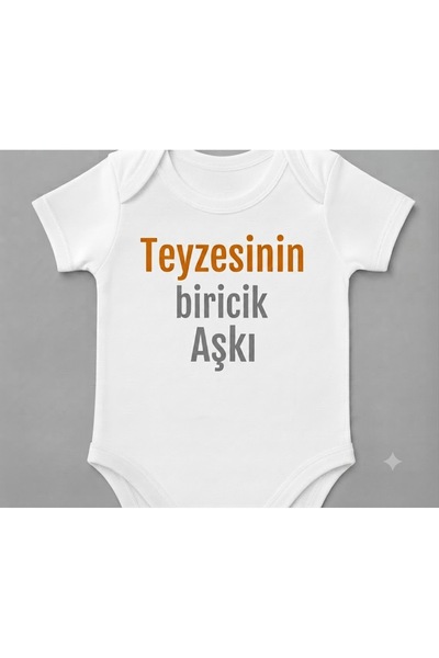 EYDUBABY تييزينز بيريكيس أوفيرول بيبي بودي وايت بادي سوتونج زيبين