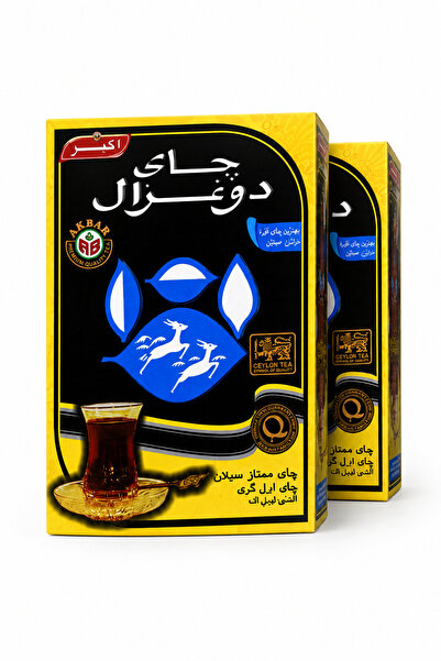 Do Ghazal Tea Do Ghazal Siyah İran Çayı Bergamot Aromalı Çay 500 g