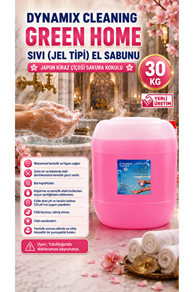dynamix wash Liquid Hand Soap 30 kg - Liquid Soap - Gel Type Japanese Cherry ...