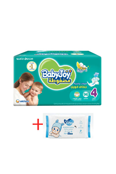 BabyJoy حفاضات مقاس 4 عبوة جامبو 96 قطعة + مناديل مامى بيور المبللة بالماء