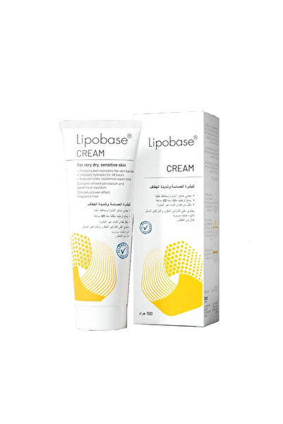 Lipobase كريمة 100 جرام