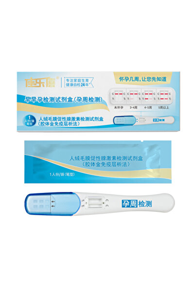 choice2 1 piece HCG Female Early Pregnancy Week Detection Rod Pen - Self Urin...