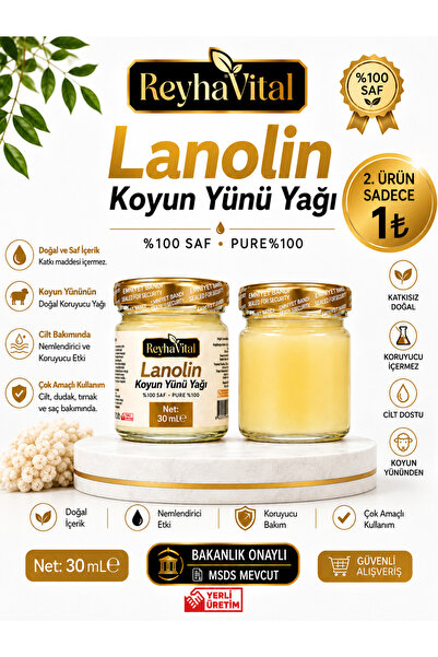 Reyha Vital Saf Konsantre Koyun Yünü Yağı (Lanolin) 30 ML