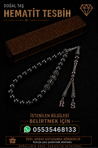 Steel Art Kuyumculuk Kişiye Özel İsimli Hematit Doğal Taş Tesbih Hediyelik Ah...