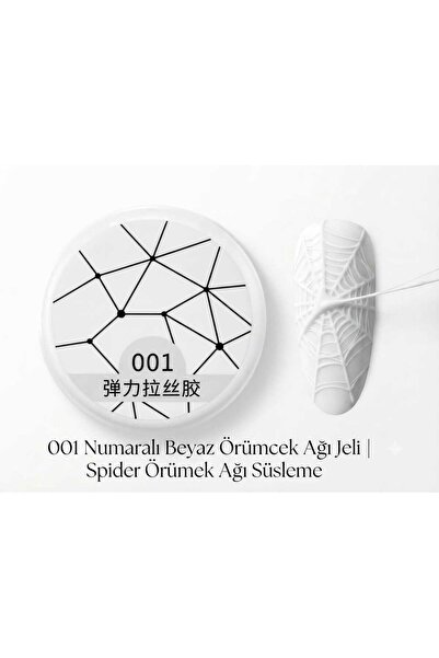 Aka Spirder gel Örümcek Ağı tırnak Süsleme