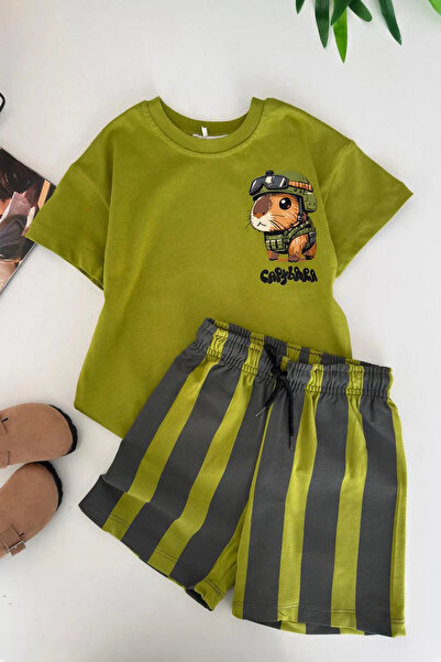 Minigimin Cicileri My Little Brother's Cicileri Squirrel Cpbra Printed Boys' ...